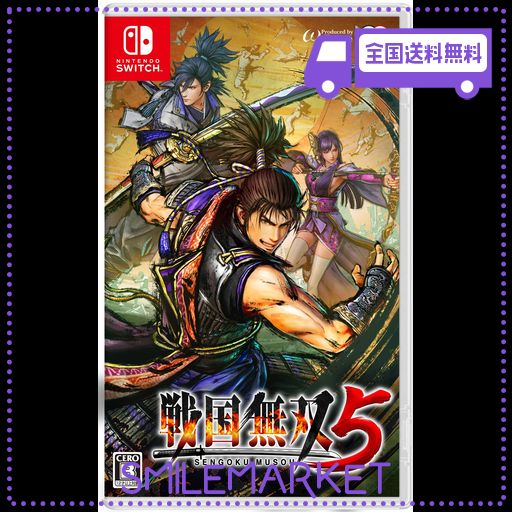 SWITCH】戦国無双5 【AMAZON.CO.JP限定】 濃姫 特製衣装