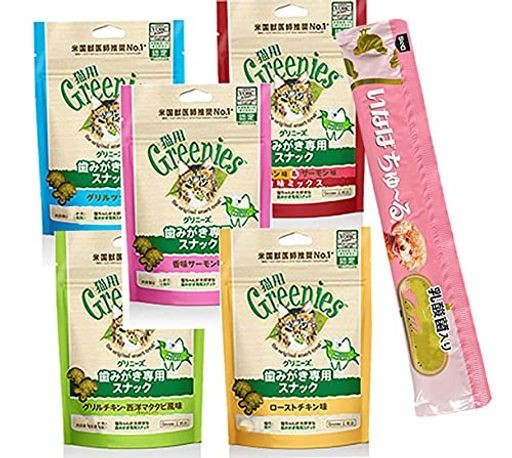 GREENIES グリニーズ 猫 130G 5個セット チュール1本付きの通販は