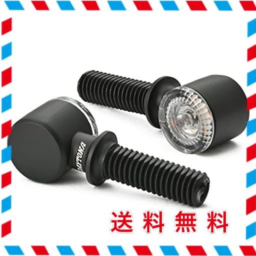 デイトナ(DAYTONA) バイク用 LED ウインカー 小型 D-LIGHT MINI-2 (ディーライト ミニ2) 37006の通販は