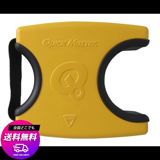 YAMANI(ヤマニ) スイング練習機 QUICKMASTER パーフェクト ローテーション QMMG NT61