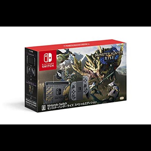 Nintendo Switch - Nintendo Switch モンスターハンターライズ スペシャルエディション Amazon.co.jp: 【整備済み品】 任天堂 Nintendo Switch