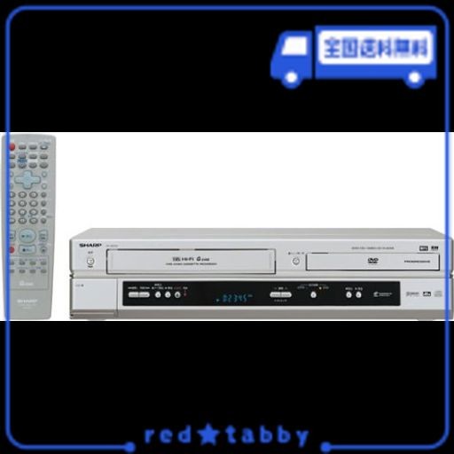 シャープ D・COMBO ビデオ一体型DVDプレーヤー DV-GH750