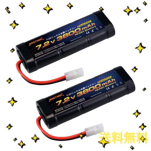 NASTIMA ラジコンバッテリー 7.2V 3800MAH 2個セット タミヤラジコン対応ニッケル水素バッテリー 京商・ヨコモ対応 NIMHバッテリー 1/8 1/10 RCカー・RC飛行機・RCトラック・RCボート・RCモデルなどに対応 の通販は 6,459円