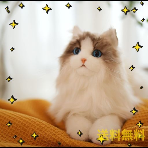 CHONGKER 猫 ぬいぐるみ本物そっくり リアルなねこ ハンドメイドのかわいいネコ ぬいぐるみ 癒しの感情 優しい触り リアルな外観 リアル