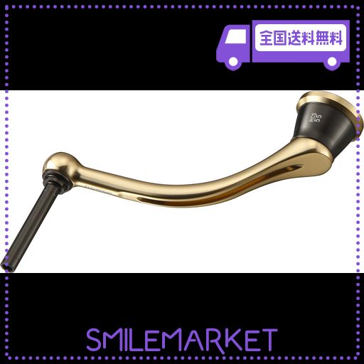 SLP 22RCS 55mm マシンカット コルクノブ RCS スタンド 美品 SLP 22RCS