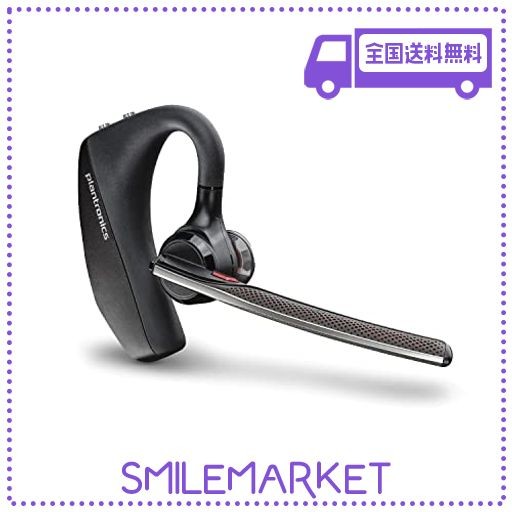 国内正規品】 PLANTRONICS Poly（ポリー） Voyager 5200 Bluetooth