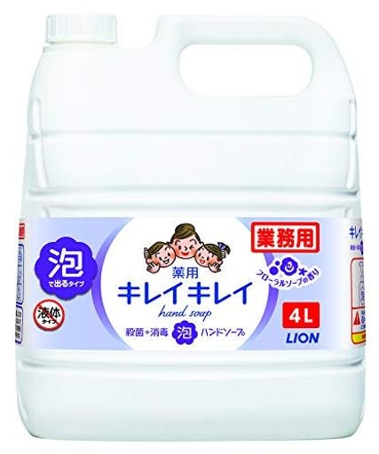 【業務用 大容量】キレイキレイ 薬用 泡ハンドソープフローラルソープの香り 4L(医薬部外品)