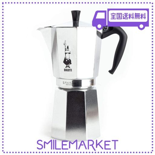 BIALETTI(ビアレッティ) BIALETTIモカエキスプレス 18カップ用 直火式