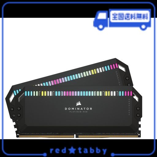 CORSAIR DDR5-6000MHZ デスクトップPC用メモリ DOMINATOR PLATINUM RGB ...