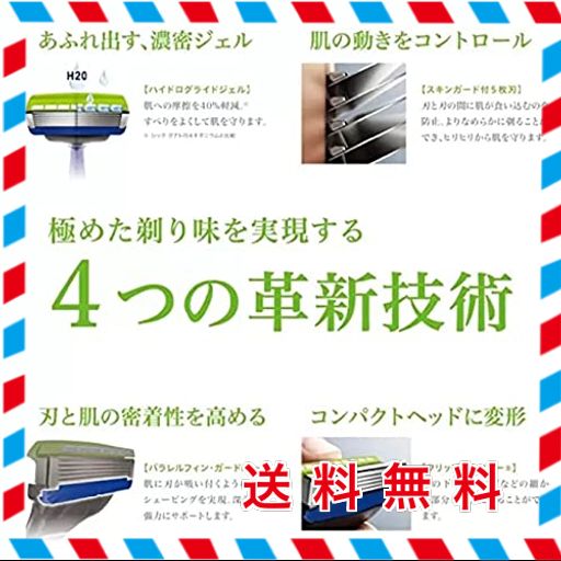 SCHICK(シック) 5枚刃 ハイドロ5 プレミアム 敏感肌用 本体+替刃16P 2個アソート