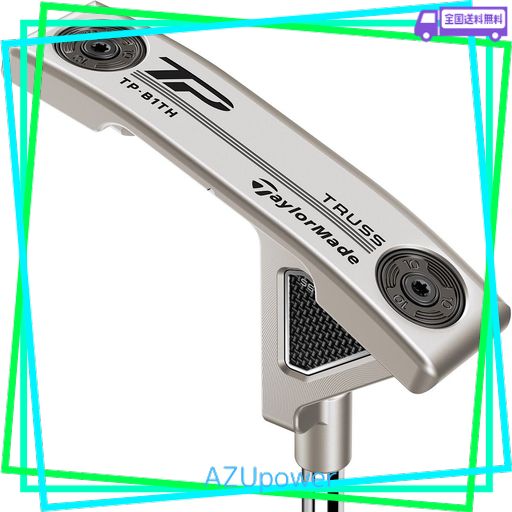 テーラーメイド トラスパター TP-B1TH 33インチ 楽天市場】Taylormade