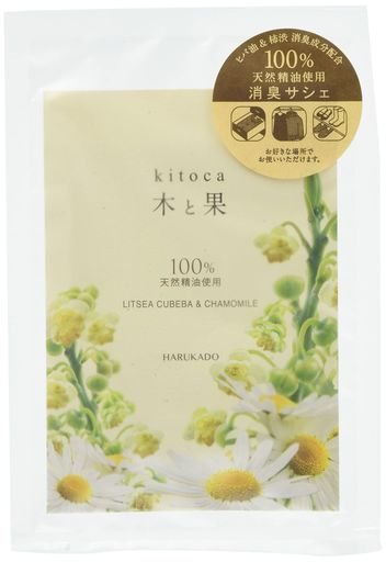 晴香堂(HARUKADO) 木と果 消臭サシェ リツェアクベバ&カモミール サシェ 消臭 芳香 商品サイズ:140×200×13(MM)