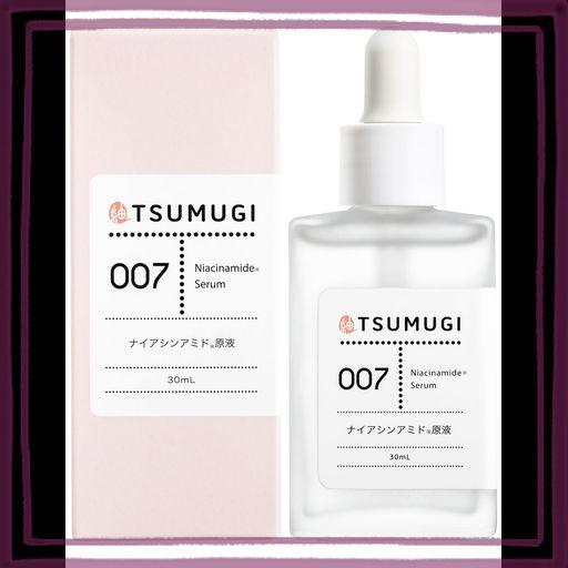 つむぎ ナイアシンアミド原液 20% 原液美容液 30ML 国内生産/無添加 つむぎコスメ