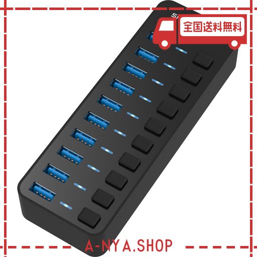 SABRENT USBハブ電源付き 12V/5A電源アダプタ 3.2 GEN 1、10