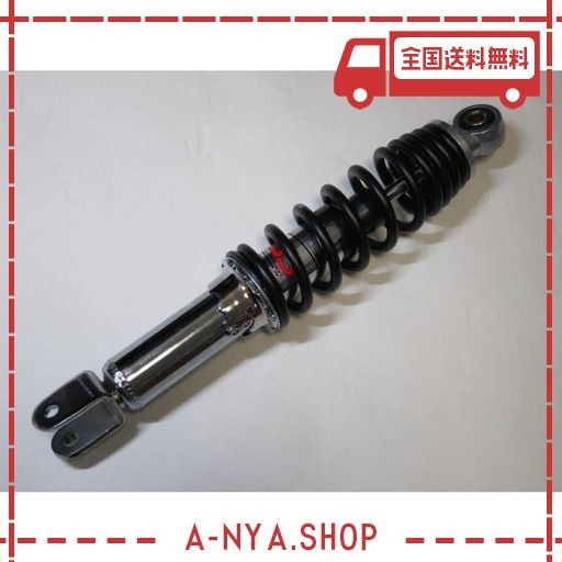 YSS ライブディオ リアサスペンション クローム/ブラック 310MM 5段階式スプリングプリロード ライブDIO-ZX YSS-DIO-310BK