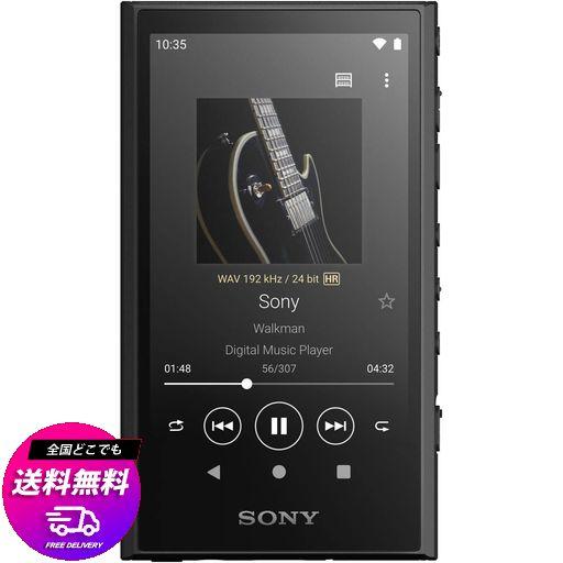 ソニー ウォークマン Aシリーズ 32GB NW-A46HN : Bluetooth