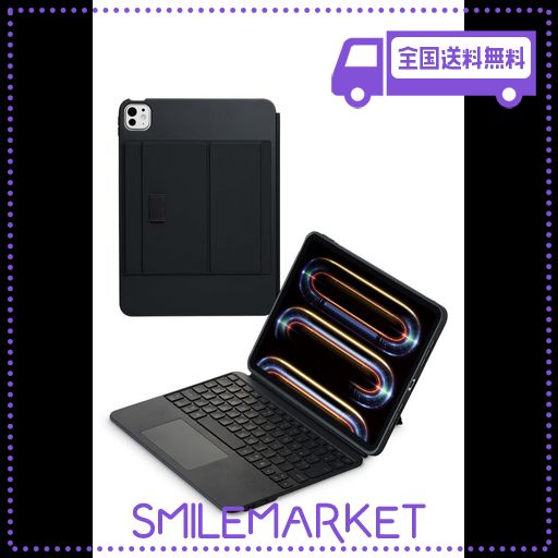 エレコム ケース一体型キーボード TOUCH BOOK IPADPRO M4 専用