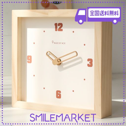 DANMUKEJI 掛け時計 お洒落 時計 木製 おしゃれ 北欧 静音 置き時計 四角形 ガラス製時計 天然木枠 壁掛け 部屋時計 連続秒針 アナログ時計 室内装飾 新築 引っ越し祝い WALL CLOCK (薄木色)の通販は