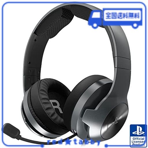 【SONYライセンス商品】ホリ ゲーミングヘッドセット プロ FOR PLAYSTATION?5 PLAYSTATION?4 PC ブラック【PS5対応】