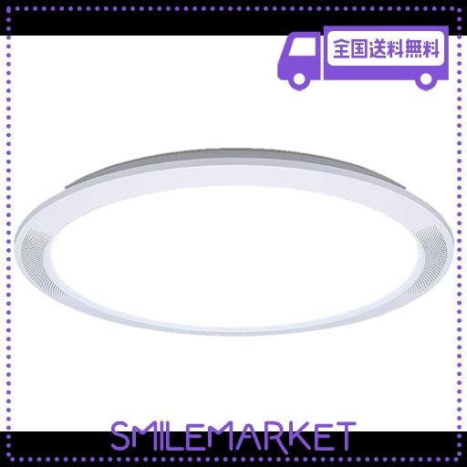 パナソニック パルック LEDシーリングライト サウンドシリーズ スタンダード薄型タイプ スピーカー搭載 ~12畳 HH-CF1200Aの通販は