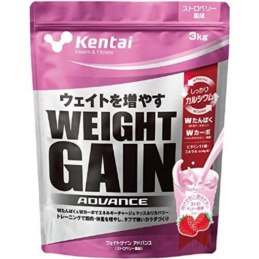 KENTAI NEWウェイトゲイン アドバンス ストロベリー 3KG