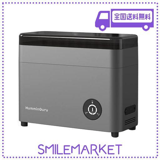 □□HumminGuru ハミングル HG-01 超音波式アナログレコードクリーナー□□