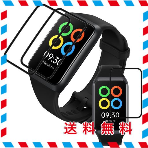 OPPO Band 2 スマートウォッチ 未開封 OPPO Band2新品未開封品 OPPO Band 2 マットブラック スマートウォッチ