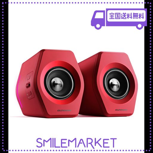 拡張スピーカー 20W究極音質・思いやり手元スピーカー Earaku イアラク 610NpRSBOiL._AC_UF350,