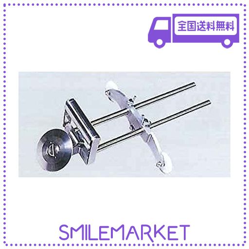 さんこ様★専用 東北エスパル キワロール TEKW-0135 DIY工具