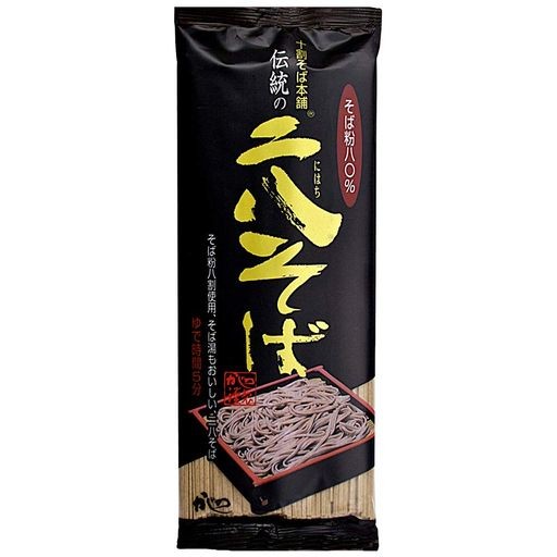 麺屋 佳喜庵 蕎麦 そば 90G×90束 8.1KG 乾麺 干しそば SOBA