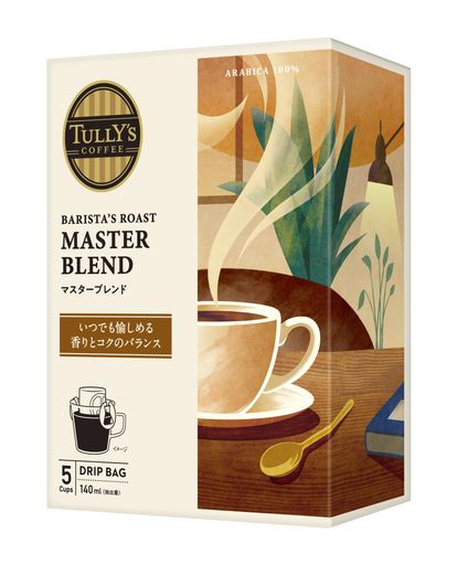タリーズコーヒー ドリップコーヒー マスターブレンド 9G×5袋