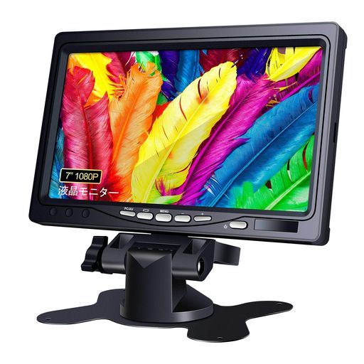 小型モニター 7インチ [178°全視野] 1080P IPS ミニ HDMI 液晶小型ディスプレイ(1024×600) HD内蔵スピーカー付き HDMI VGA AVポート 防犯カメラ用モニター DSLR/PC/DVD RASPBERRY PI