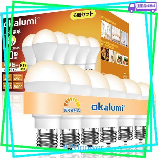 まとめ得 YAZAWA ナツメ球 E17 20W クリア10個セット T201720CX10 x [4個] /l YAZAWA ナツメ球 E17 20W クリア10個セット T201720CX10 ×２セット