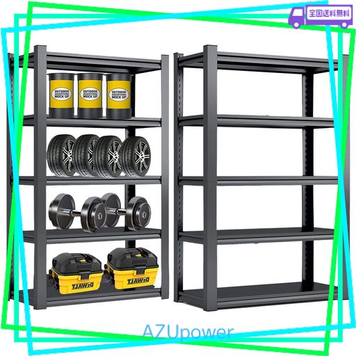 PTUWODS スチールラック本体 高耐荷重収納棚 メタルラック 組立