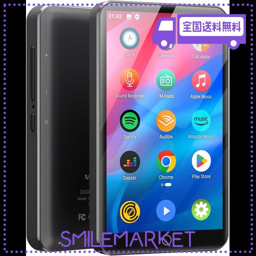 16分割マルチチャンネル表示対応テレビチューナー