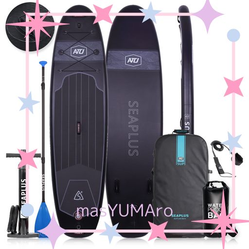 12'6” スポーツ SEAPLUS スタンドアップパドルボードセット