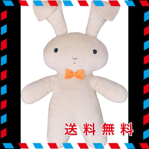 三英貿易 クレヨンしんちゃん ネネちゃんウサギ (特大) W51×D23×H90CM