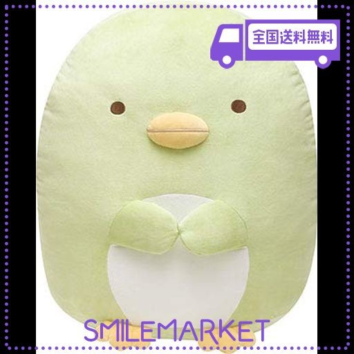 MX15101 すみっコぐらし ぬいぐるみLL ぺんぎん?