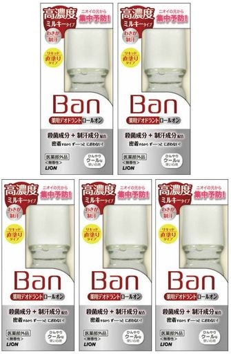 【まとめ買い】BAN(バン) デオドラントロールオン 高濃度ミルキータイプ 30ML(医薬部外品)×5個