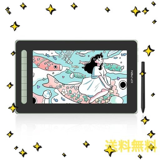 XPPEN 液タブ ARTIST 12セカンド X3スマートチップ搭載 スタイラスペン 液晶ペンタブレット 12インチ フルラミネーション ANDROID/WINDOW