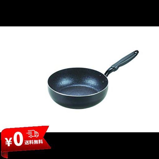 パール金属 ミッドナイトマーブル IH対応極深フライパン26CM HB-5698