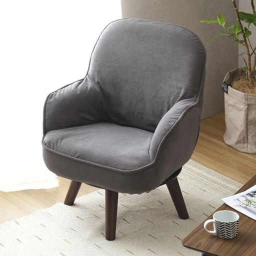 ドウシシャ 高座椅子 肘付スツール 木製チェア 高さ調節可