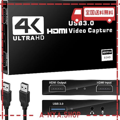 BOTTHHEALTH 4K HDMI キャプチャーボード パススルー 1080P 60FPS USB3.0 ゲームキャプチャー ビデオ フルHD 60HZ ビデオキャプチャー ゲ