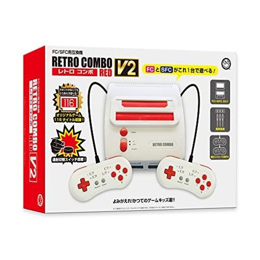 (FC/SFC用互換機)レトロコンボRED V2 - ファミコン&スーパーファミコン互換機の通販は