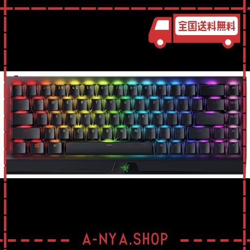 RAZER BLACKWIDOW V3 MINI HYPERSPEED PHANTOM PUDDING EDITION GREEN SWITCH ゲーミングキーボード ワイヤレス 2.4GHZ BLUETOOTH マルチ