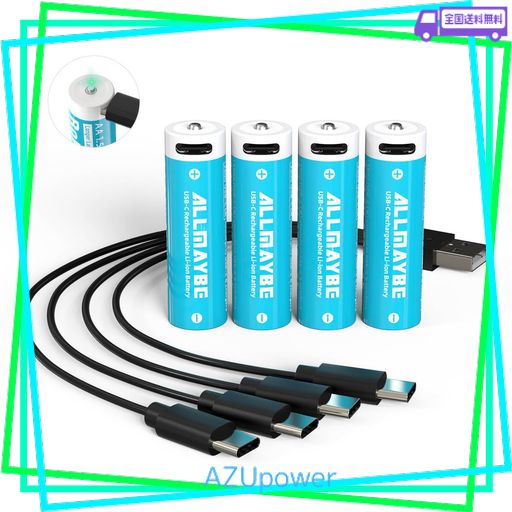 XTAR単3形USB-C充電式リチウム電池 1.5V充電池 AA 2800MAH 高容量リチウムイオン電池 急速充電 (4*AA USB-C)