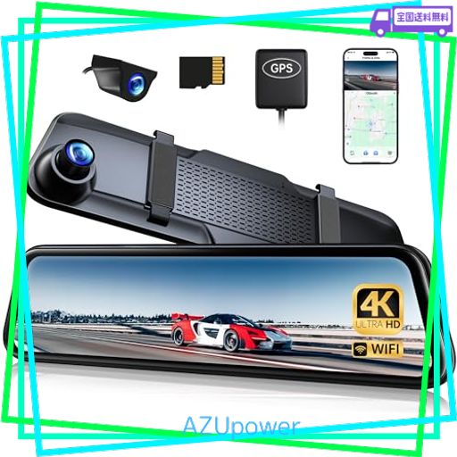 中古)SONY FE 24-240mm F3.5-6.3 OSS (SEL24240) (Eレンズ)(297-ud)