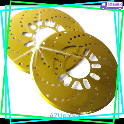 【PIECE OF PEACE PRODUCT】 ダミー ディスク ブレーキ ローター 2枚セット ドラムブレーキ が 大変身 ドレスアップ ワゴン車 ミニバン カスタム車 等 4穴 5穴 対応 (ゴールド)