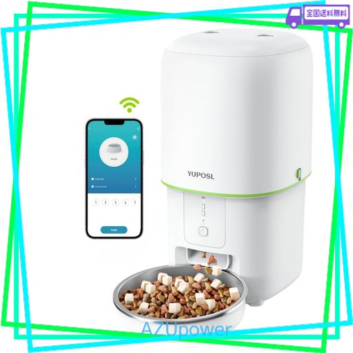 2023新モデル】DUDUPET 自動給餌器 猫 タイマー機能 音声録音 4L容量