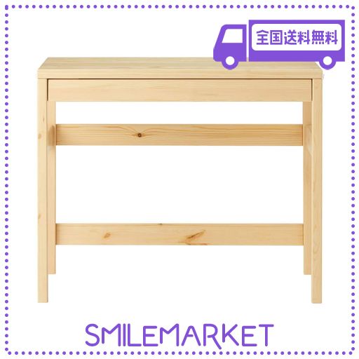 無印 パイン材デスク 幅86 奥行58 高さ 70